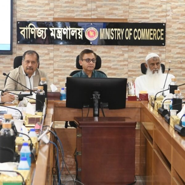 কোরবানি ঈদকে সামনে রেখে কোরবানির পশুর চামড়ায় প্রতি বর্গফুটে&hellip;