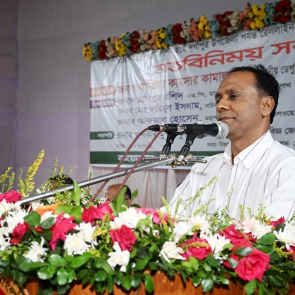 রেললাইন সম্প্রসারণ বাস্তবায়িত হলে সীমান্তবর্তী ও দুর্গম অঞ্চলের জনগণের&hellip;
