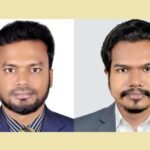 সম্মিলিত সাংবাদিক পরিষদের কেন্দ্রীয় নির্বাচন&hellip;