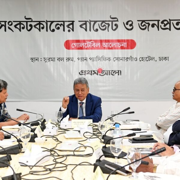 দেশের সাধারণ মানুষের জন্য একটি কল্যাণমুখী রাষ্ট্র এবং মানবিক&hellip;
