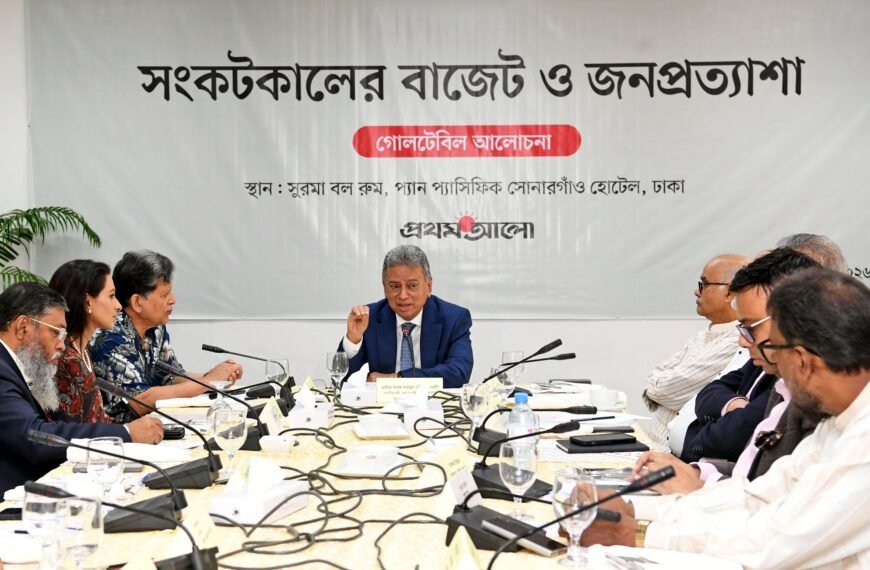 দেশের সাধারণ মানুষের জন্য একটি…