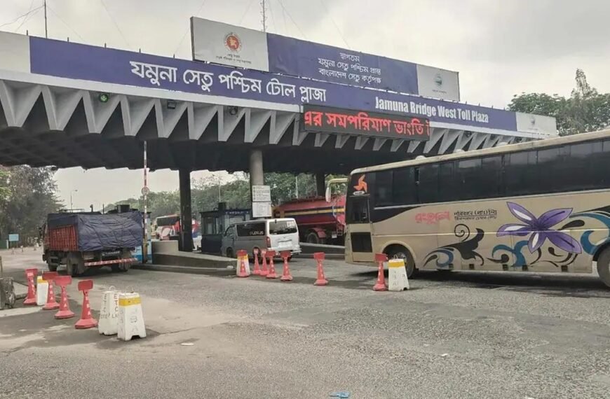 আসন্ন ঈদে এলেঙ্গা-যমুনা সেতু মহাসড়কে যান চলাচল&hellip;