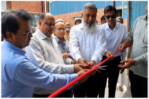 জোবাইদা করিম জুট মিলস লিমিটেডে&hellip;