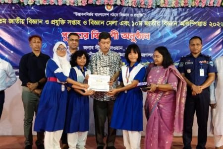শিক্ষার্থীদের মাঝে সুস্থ শিক্ষা ও&hellip;