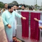 হতদরিদ্রদের স্বাবলম্বী করতে কাজ করেছে সরকার: ভূমি ও পার্বত্য প্রতিমন্ত্রী