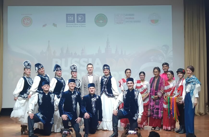 রাশিয়া দিবস উপলক্ষে সাংস্কৃতিক মেলা, প্রদর্শনী ও&hellip;