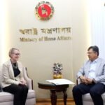 বাংলাদেশ-যুক্তরাজ্য জয়েন্ট ওয়ার্কিং গ্রুপের দ্বিতীয়&hellip;
