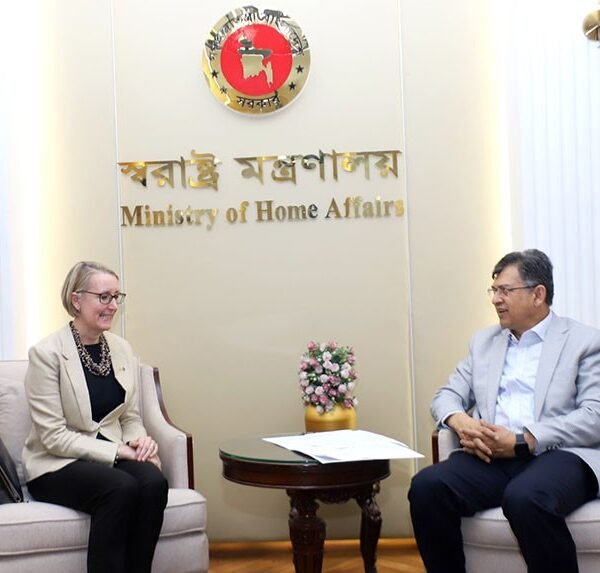 বাংলাদেশ-যুক্তরাজ্য জয়েন্ট ওয়ার্কিং গ্রুপের দ্বিতীয় সভা অনুষ্ঠিত হবে ৭-৮…