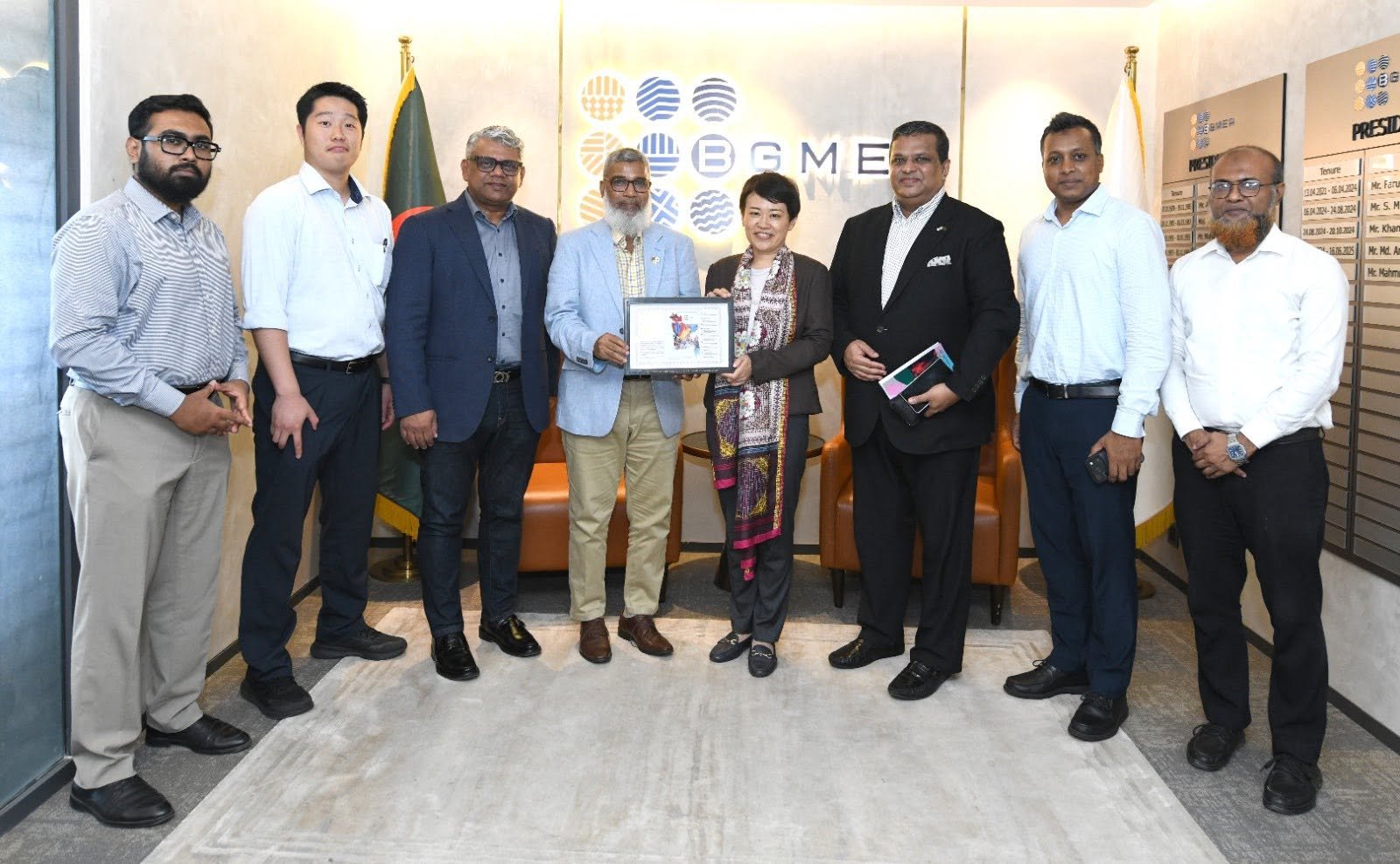 আরএমজি শ্রমিকদের পুষ্টি উন্নয়নে জাপানি বায়োটেক কোম্পানি ইউগ্লেনার সঙ্গে সম্ভাব্য সহযোগিতা নিয়ে বিজিএমইএর আলোচনা অনুষ্ঠিত