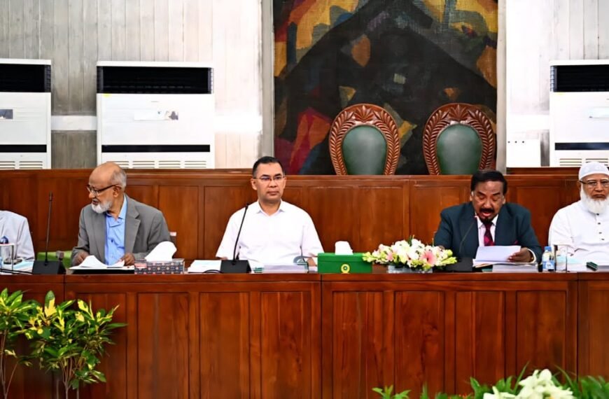 প্রধানমন্ত্রীর সভাপতিত্বে জাতীয় সংসদের কার্য উপদেষ্টা কমিটির&hellip;
