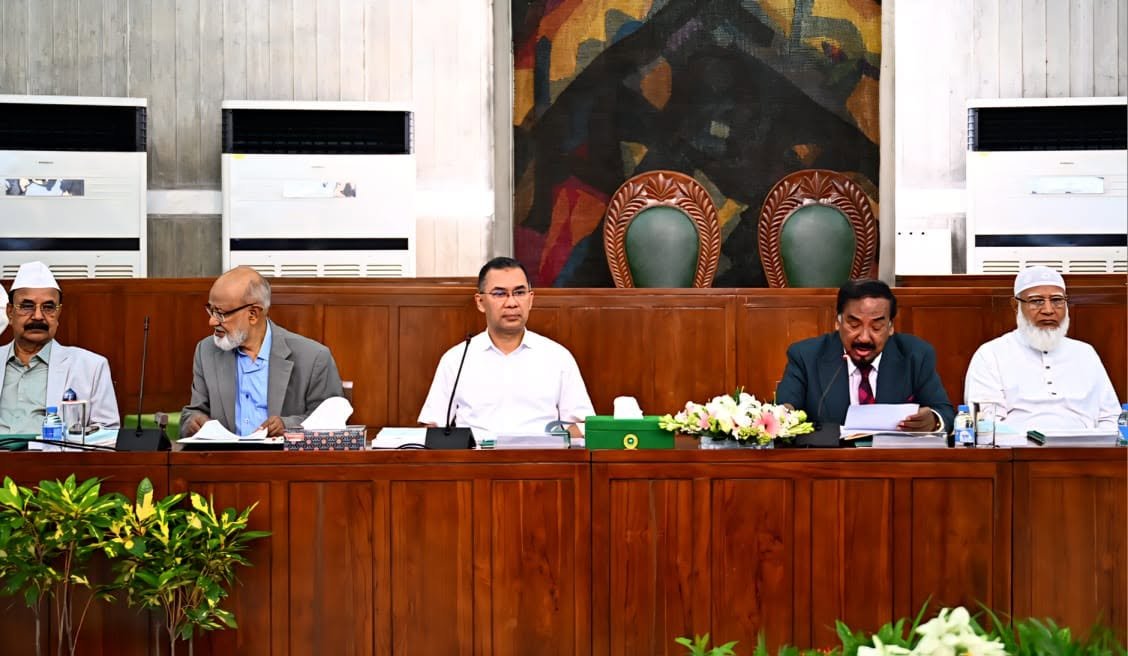 প্রধানমন্ত্রীর সভাপতিত্বে জাতীয় সংসদের কার্য উপদেষ্টা কমিটির সভা অনুষ্ঠিত