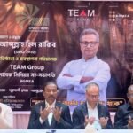 বিজিএমইএ-তে আব্দুল্লাহ হিল রাকিবের প্রথম&hellip;