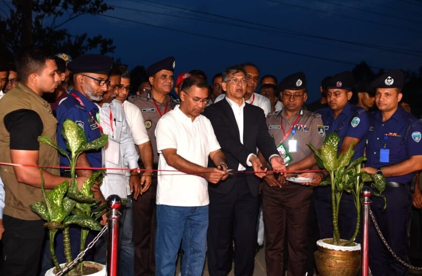 কক্সবাজারে নবগঠিত মাতামুহুরী উপজেলা ও থানার ভিত্তিপ্রস্তর&hellip;