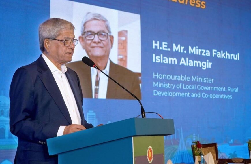 বাংলাদেশকে স্বনির্ভর ও শিল্পোন্নত রাষ্ট্রে পরিণত করতে&hellip;