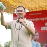 জনগণই দেশ গড়ার মূল শক্তি:&hellip;