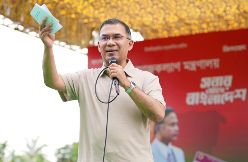 জনগণই দেশ গড়ার মূল শক্তি:&hellip;