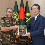 বাংলাদেশ সেনাপ্রধানের সঙ্গে সৌজন্য সাক্ষাৎ&hellip;