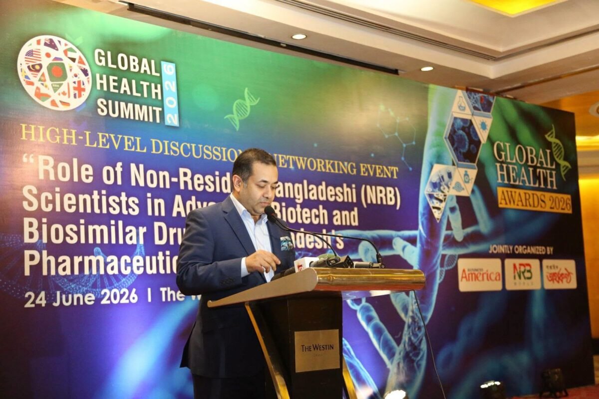 বায়োটেক ও বায়োসিমিলার খাতে প্রবাসী বিজ্ঞানীদের সম্পৃক্ততায় বাংলাদেশকে বিশ্ববাজারে আরও শক্তিশালী ও প্রতিযোগিতামূলক করে তুলবে: তথ্য ও সম্প্রচার প্রতিমন্ত্রী