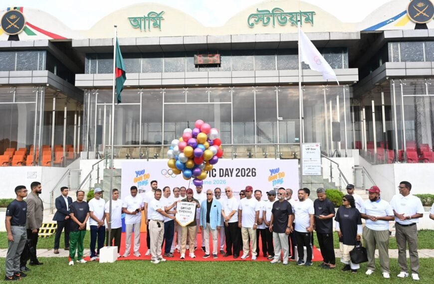 শরীরচর্চা ও খেলাধুলার মাধ্যমে সুস্থ&hellip;