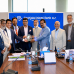 শাহজালাল ইসলামী ব্যাংকের ‘আউটস্ট্যান্ডিং কন্ট্রিবিউশন অ্যাওয়ার্ড’ পেলেন আব্দুল হাকিম (সুমন)