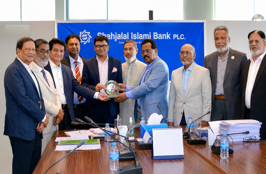 শাহজালাল ইসলামী ব্যাংকের ‘আউটস্ট্যান্ডিং কন্ট্রিবিউশন…