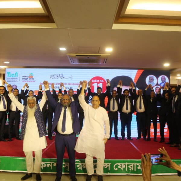 টোয়াব নির্বাচনকে কেন্দ্র করে কনশাস-রিলায়েন্স ফোরামের মতবিনিময় সভা, পূর্ণ&hellip;