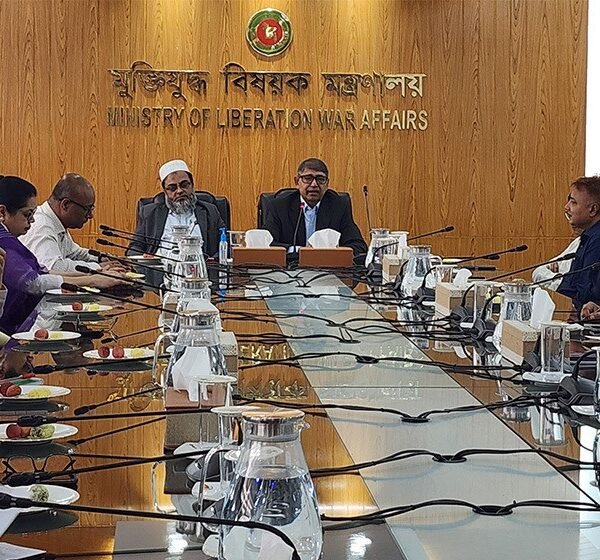 রাষ্ট্র গঠনে মেধা, নৈতিকতা ও দায়বদ্ধতার সমন্বয়ে কাজ করতে…