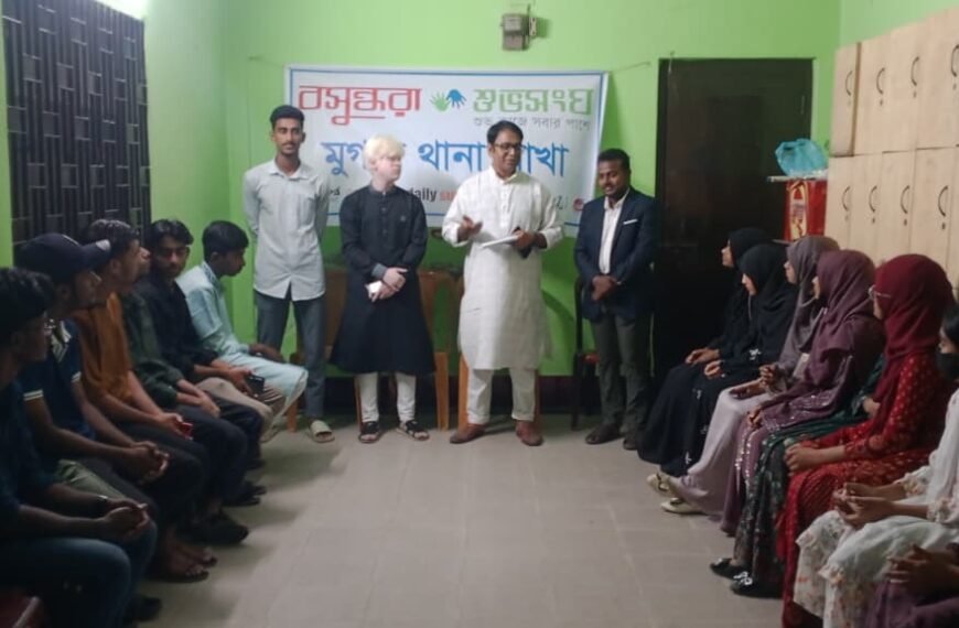 মুগদায় বসুন্ধরা শুভসংঘের মাদকবিরোধী আলোচনা ও শপথ&hellip;