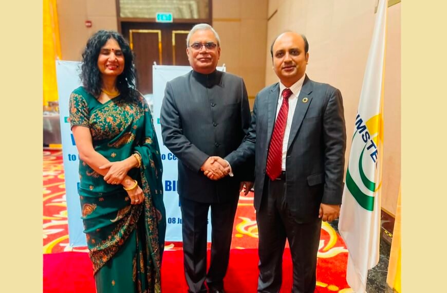 ঢাকায় বিমস্টেক-এর ২৯তম প্রতিষ্ঠাবার্ষিকী উদযাপন অনুষ্ঠানে বিমস্টেক-এর&hellip;