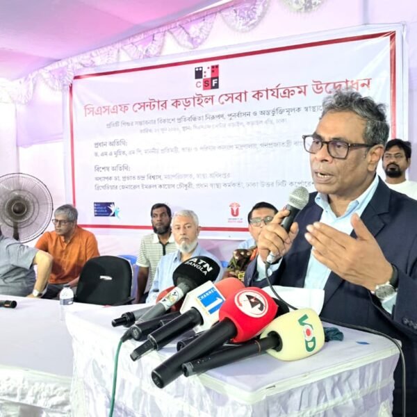 গ্রাম-শহরের সব প্রতিবন্ধী শিশু আসবে সরকারি স্বাস্থ্যসেবায়, প্রকল্প চূড়ান্ত: স্বাস্থ্য প্রতিমন্ত্রী