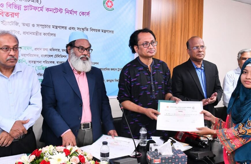 তরুণরাই আগামী দিনে দেশের চলচ্চিত্র,&hellip;