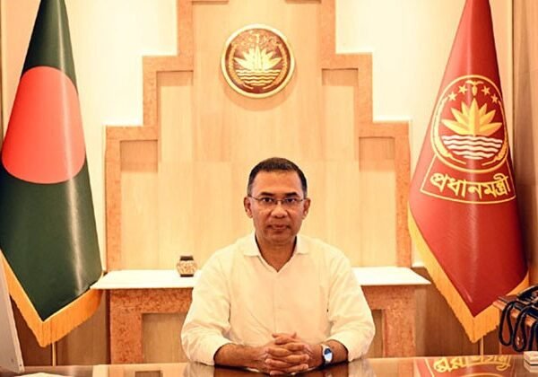 উদ্ভাবন ও টেকসই উন্নয়নে অ্যাক্রেডিটেশনের গুরুত্ব তুলে ধরলেন প্রধানমন্ত্রী তারেক রহমান