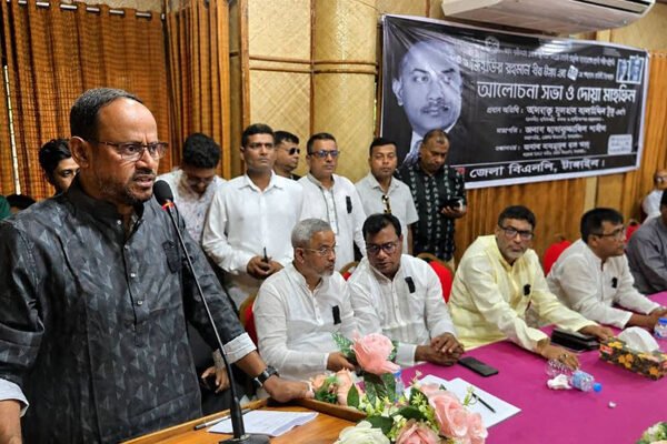 জিয়াউর রহমানের আদর্শ ধারণ করে সমৃদ্ধ বাংলাদেশ গঠনে ঐক্যবদ্ধভাবে&hellip;