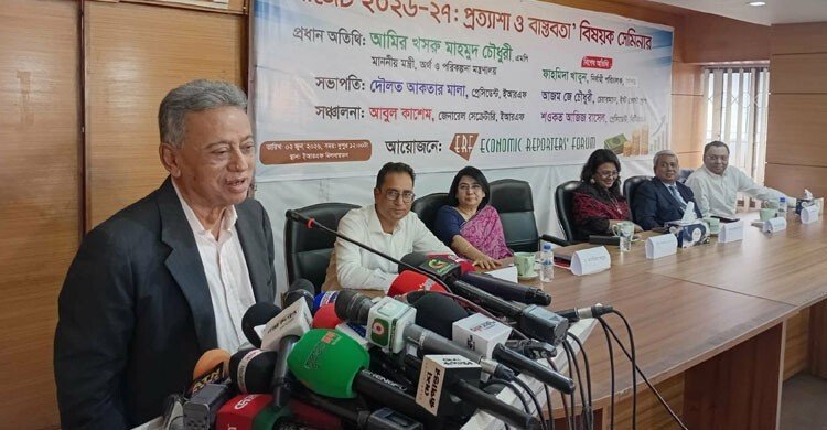 আগামী বাজেটের মূল লক্ষ্য অর্থনীতির গণতন্ত্রীকরণ এবং দরিদ্র ও প্রান্তিক জনগোষ্ঠীর ক্ষমতায়ন: অর্থ ও পরিকল্পনা মন্ত্রী