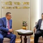 স্বরাষ্ট্রমন্ত্রীর সঙ্গে সৌজন্য সাক্ষাৎ করলেন&hellip;
