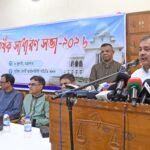 প্রযুক্তির দ্রুত পরিবর্তনের সঙ্গে তাল…