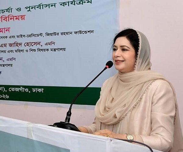 শিশুরাই আগামীর বাংলাদেশ, দেশগড়ার সৈনিক: ডা. জুবাইদা রহমান