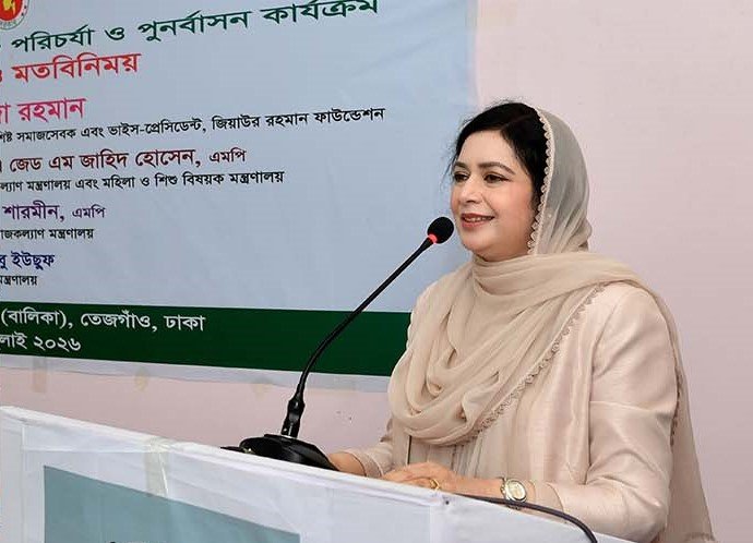 শিশুরাই আগামীর বাংলাদেশ, দেশগড়ার সৈনিক: ডা. জুবাইদা&hellip;