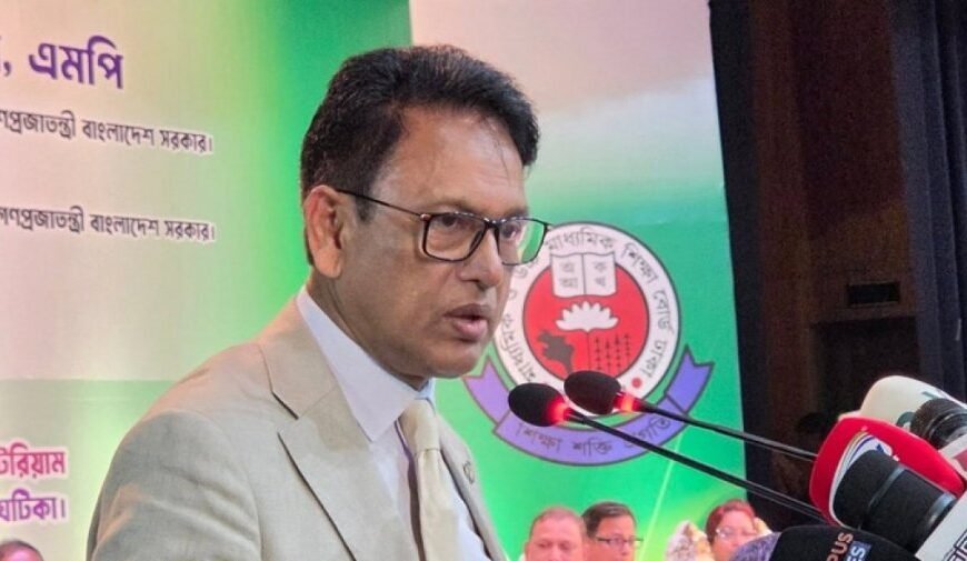 ‘কুষ্টিয়া ইসলামী বিশ্ববিদ্যালয়কে সেন্টার অব&hellip;