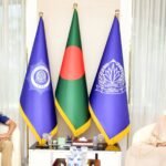 বাংলাদেশ পুলিশের সক্ষমতা বৃদ্ধিতে সহযোগিতার&hellip;