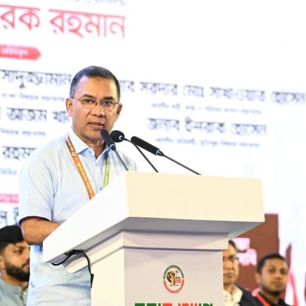 জুলাই শহীদ ও আহতদের মূল্যায়ন ও পুনর্বাসন সরকারের পবিত্র দায়িত্ব: প্রধানমন্ত্রী তারেক রহমান