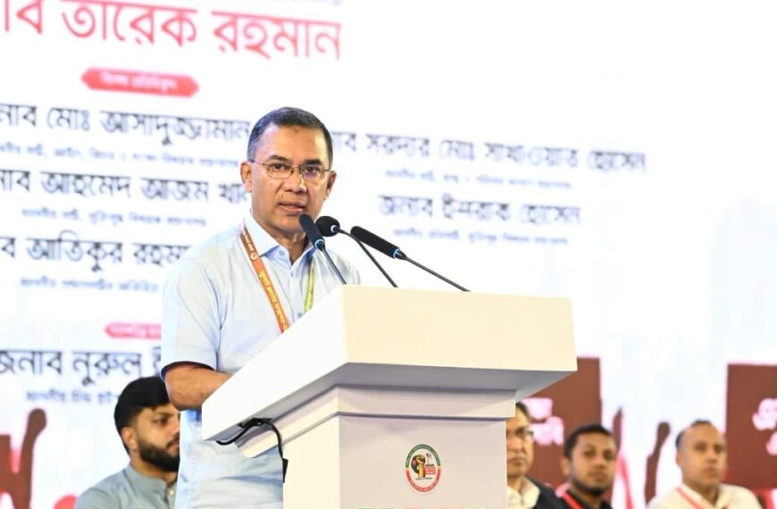জুলাই শহীদ ও আহতদের মূল্যায়ন&hellip;