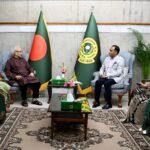 নারী ও কন্যাশিশুর অধিকার প্রতিষ্ঠায়&hellip;