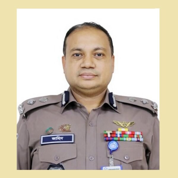 পুলিশ সার্ভিস অ্যাসোসিয়েশনের সহ-সভাপতি হলেন কেএমপি কমিশনার মোহাম্মদ জাহিদুল হাসান