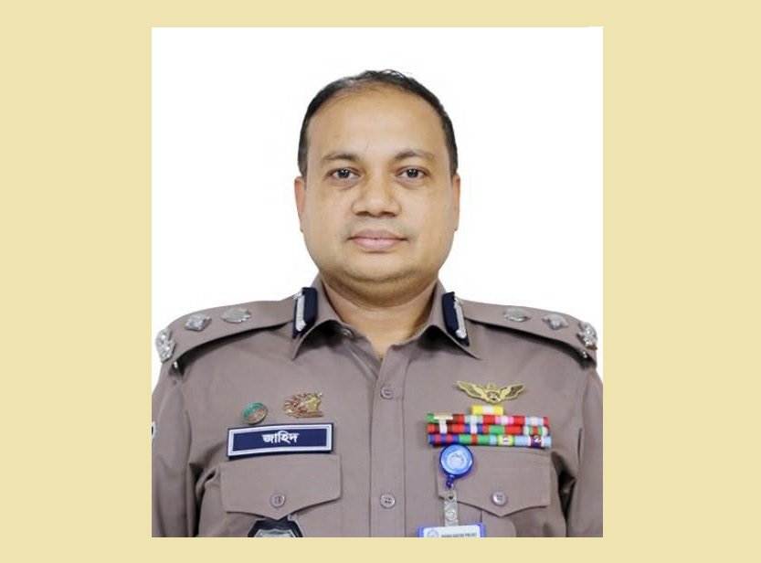 পুলিশ সার্ভিস অ্যাসোসিয়েশনের সহ-সভাপতি হলেন কেএমপি কমিশনার মোহাম্মদ জাহিদুল হাসান