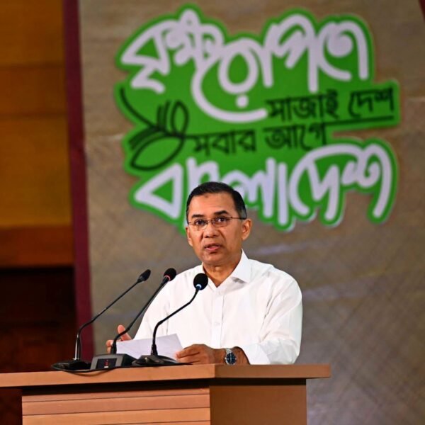 সবুজ বাংলাদেশ গড়তে বৃক্ষরোপণকে জাতীয় আন্দোলনে রূপ দেওয়ার আহ্বান জানালেন প্রধানমন্ত্রী তারেক রহমান