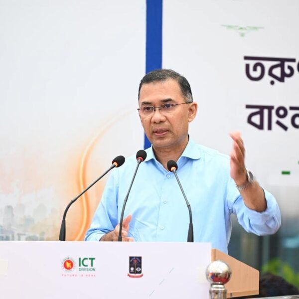 তরুণদের উদ্ভাবনী শক্তিকে কাজে লাগাতে সরকার পাশে থাকবে: প্রধানমন্ত্রী তারেক রহমান