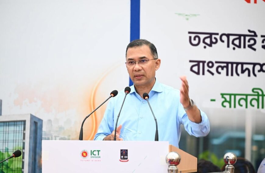 তরুণদের উদ্ভাবনী শক্তিকে কাজে লাগাতে সরকার পাশে&hellip;