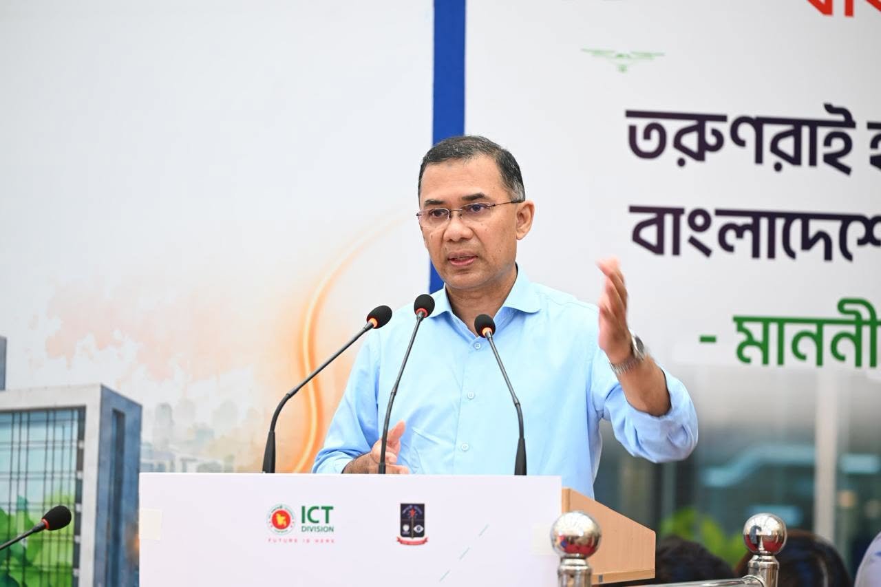 তরুণদের উদ্ভাবনী শক্তিকে কাজে লাগাতে সরকার পাশে থাকবে: প্রধানমন্ত্রী তারেক রহমান