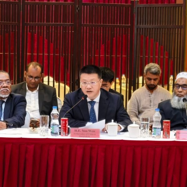 চীনা কমিউনিস্ট পার্টির ১০৫তম প্রতিষ্ঠাবার্ষিকী উপলক্ষে ঢাকায় চীনা দূতাবাসের&hellip;